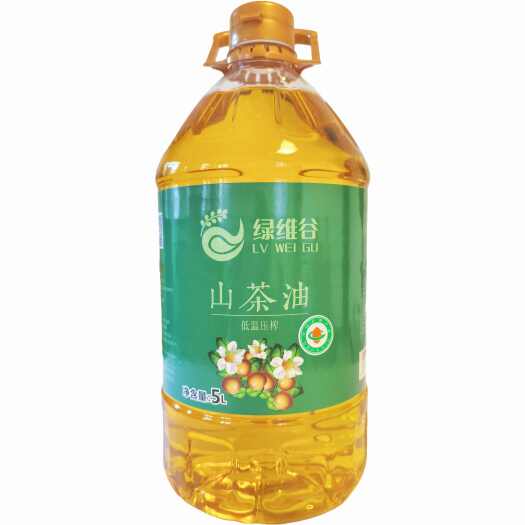 乐安县绿维谷山茶油低温压榨有机山茶油