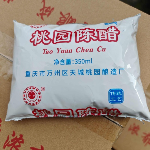 重庆市【厂家直销】桃园陈醋，重庆万州杂酱小面、凉面餐饮专用