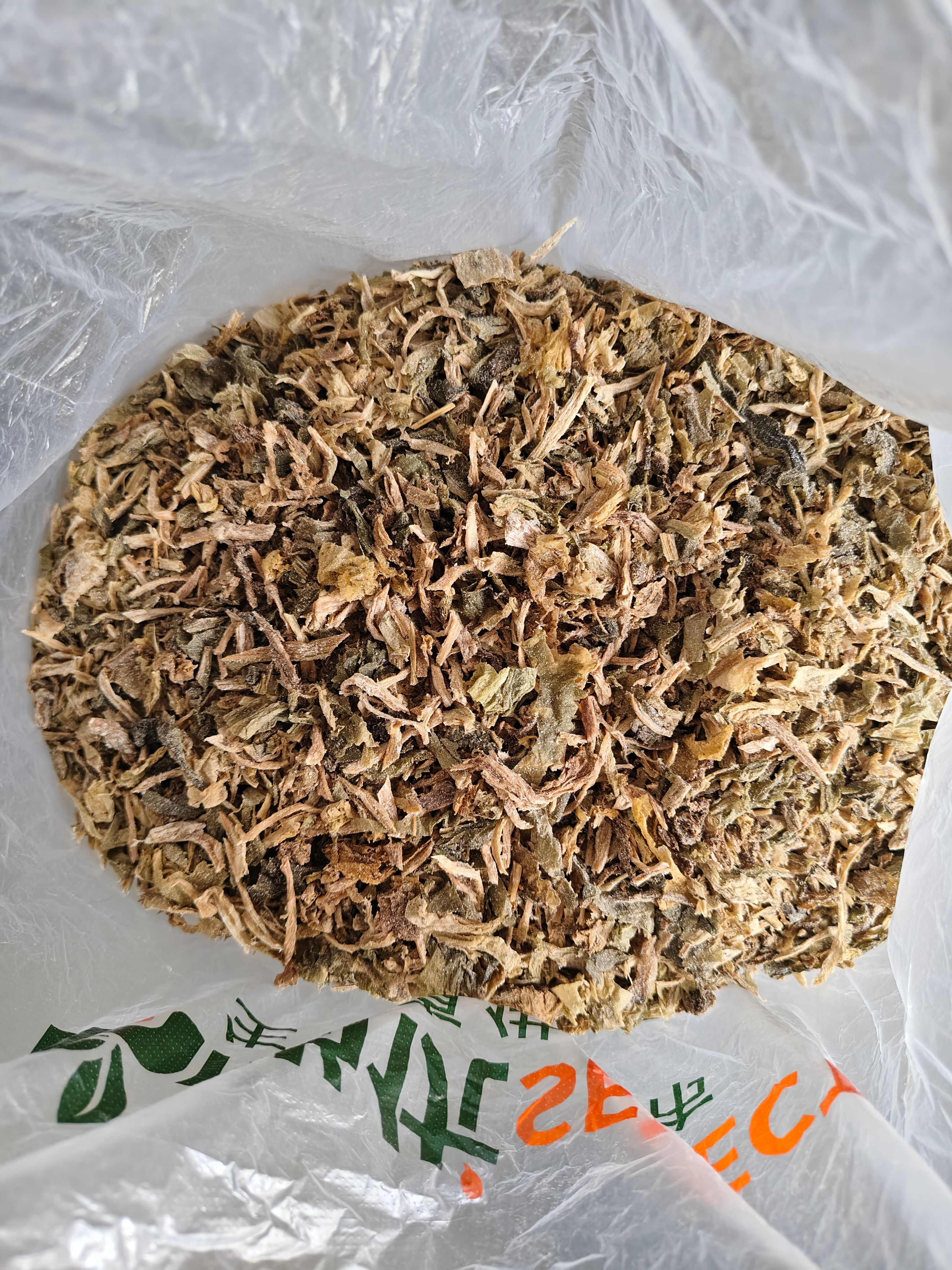 浙江产老绍兴雪里蕻切碎梅干菜
