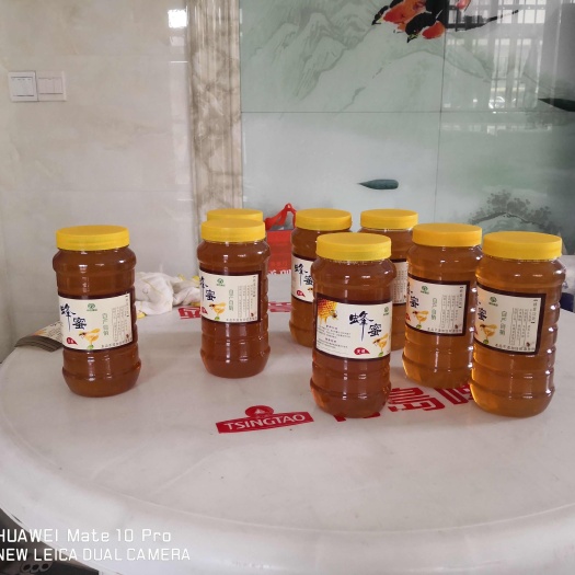 蜂产品自产，自销