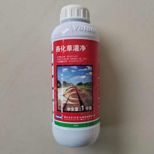 郑州燕化草灌净10%甲嘧磺隆 林地防火隔离带非耕地针叶苗圃杂草