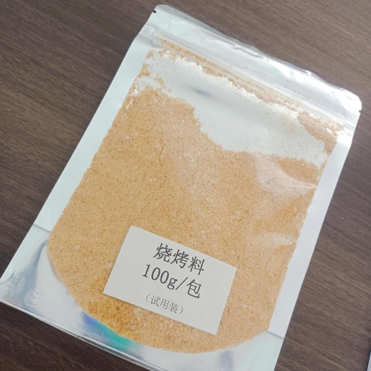 乐陵市香辣烧烤料 孜然原味烧烤料 蘸料 家用 商用批发