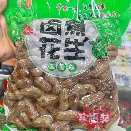 商丘水煮花生，五香味浓，常温保存，各种规格都有