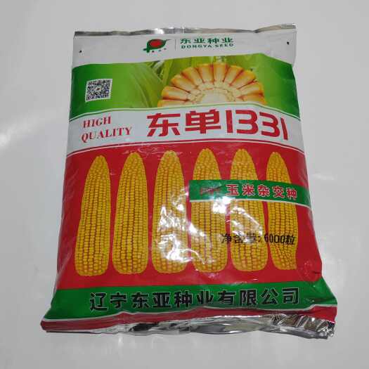 东单1331国审玉米种