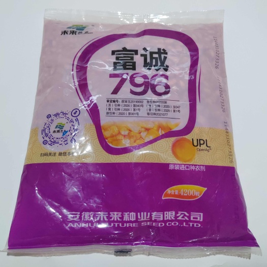 故城县富诚796玉米种白轴大穗品种