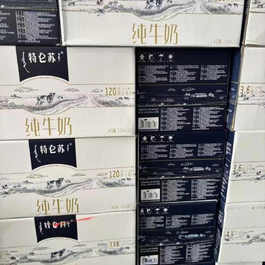 江苏连云港优质牛奶加工出品食品经营许可保质期2至3个月