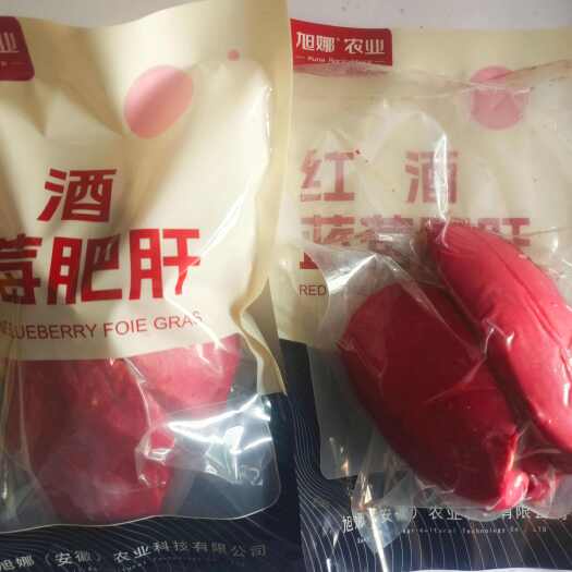 肥东县红酒鹅肝 法式鹅肝 咨询报价