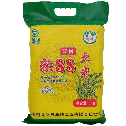 梁河县云南省德宏梁河傣族长粒香软糯米，梁河软88，当季优质大米。