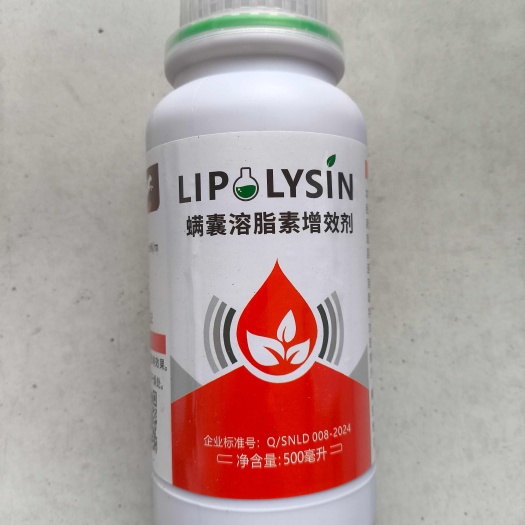柳州螨类增效助剂
