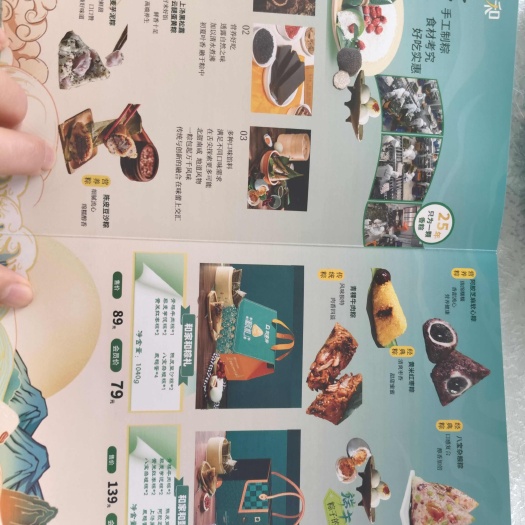 低脂高芊配方守护家人健康，兰州端午最暖心的健康礼