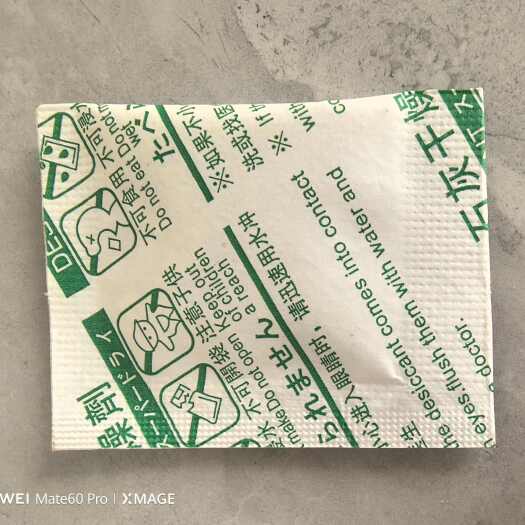 瑞金市石灰干燥剂，食品干燥剂