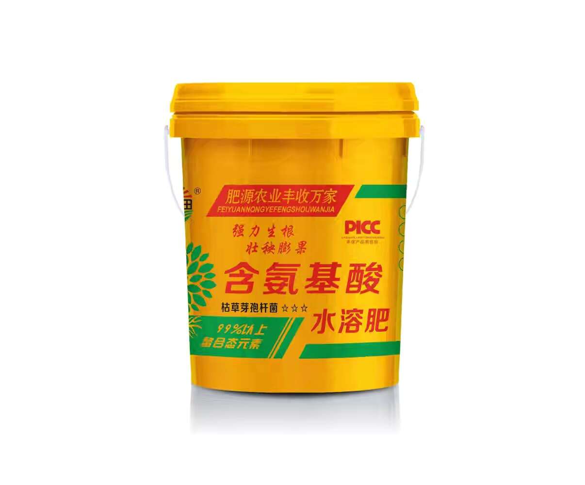 有机水溶肥 氨基酸肥料  氨基酸水溶肥料利用农副产品资源为主