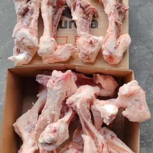 临沂3548后肘骨，肉多