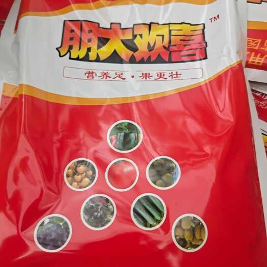 广饶县朋大欢喜微量元素水溶肥