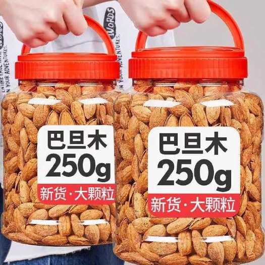 武汉薄壳巴旦木奶油味罐装纸皮手剥大颗粒扁桃仁大杏仁坚果零食