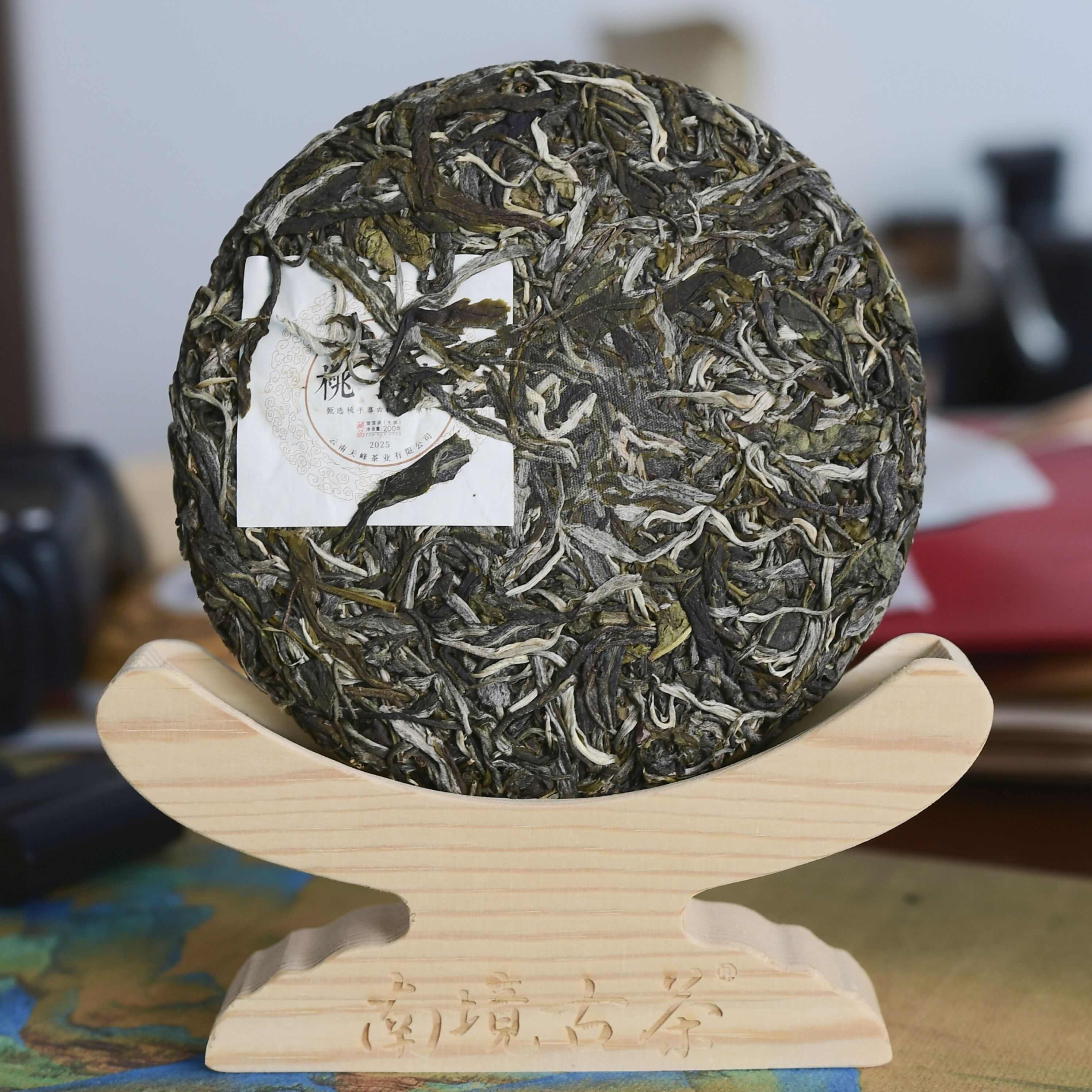 【南境古茶】2025年桃子寨古树茶蛮砖核心产区高杆古树普洱茶