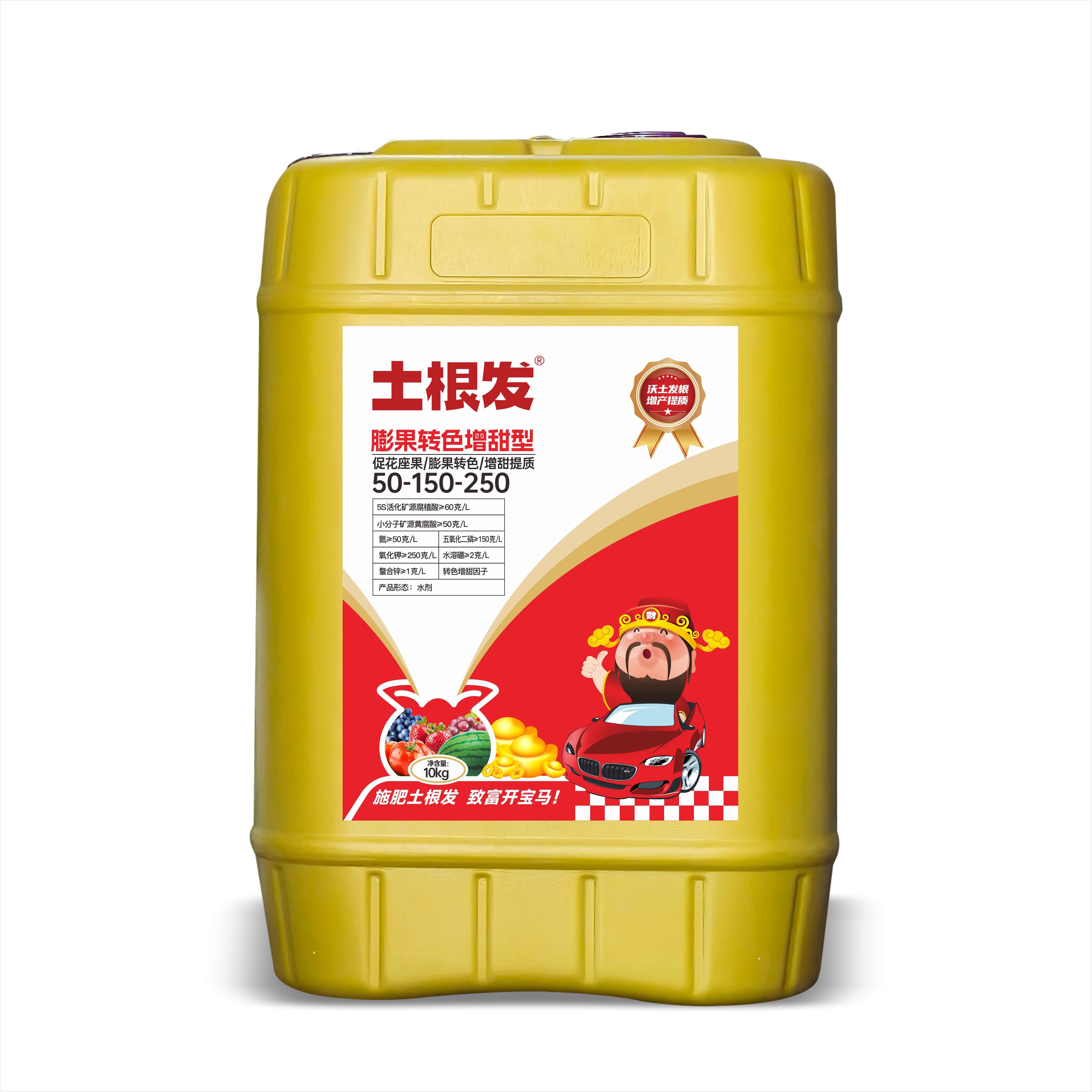郑州膨果转色增甜肥（促花座果、膨果着色、增甜提质）
