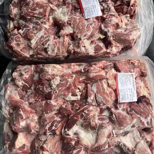 济南羔羊躯干肉，穿串专用
