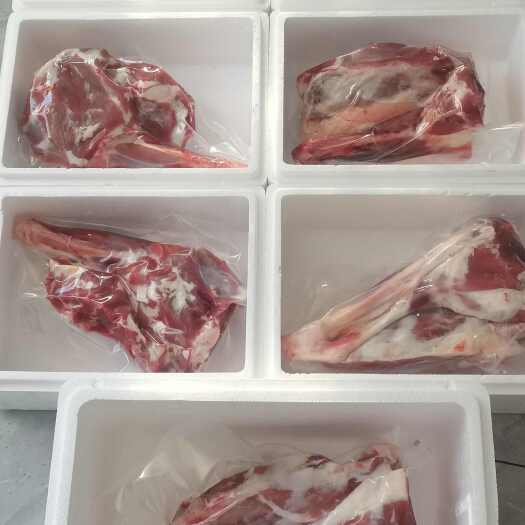 榆林羊肉