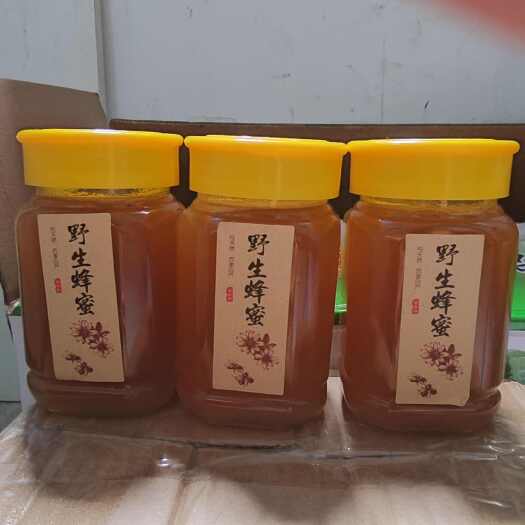 宜昌自家土蜂蜜
