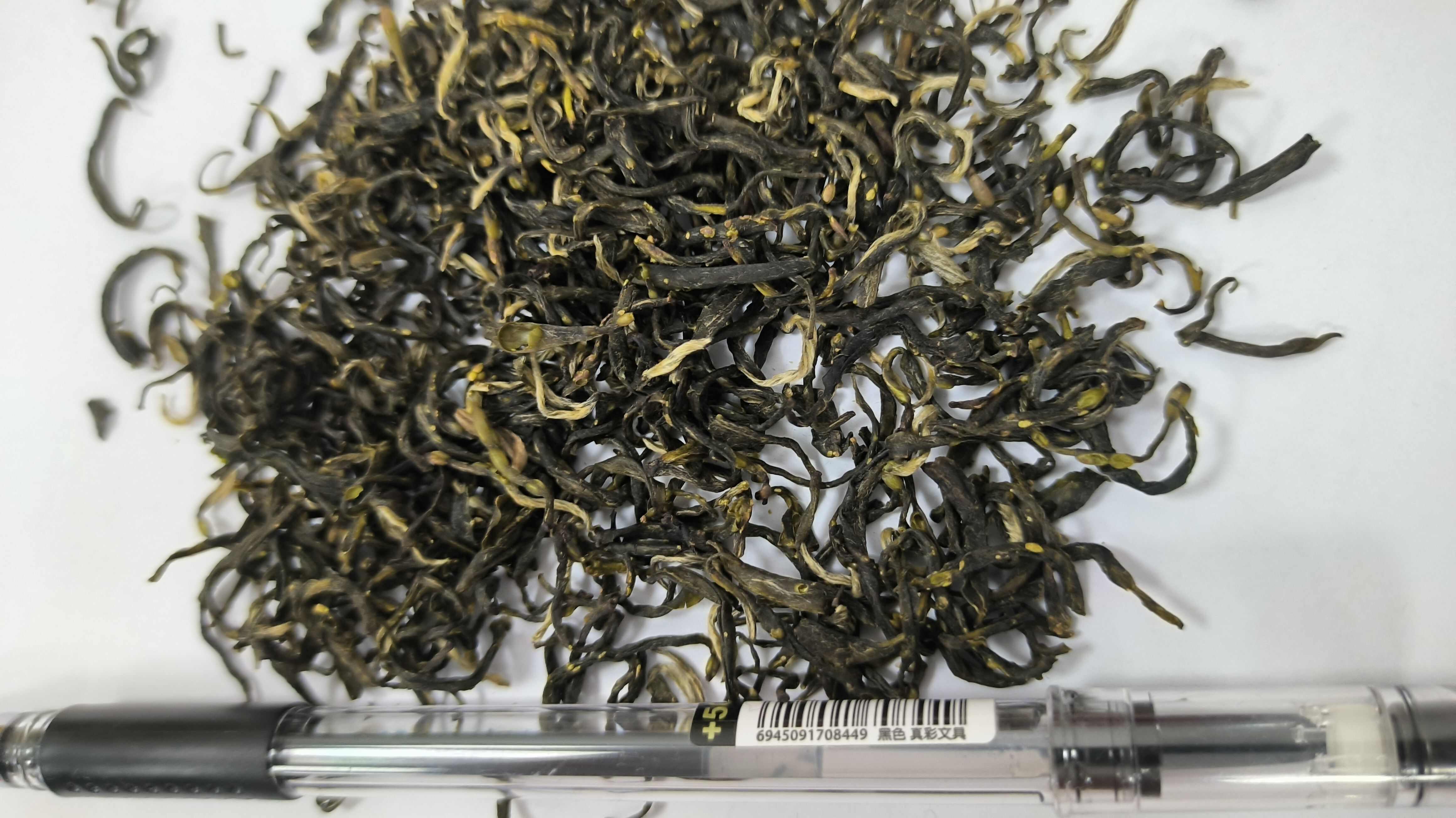 2025年高山富硒绿茶，明前云雾茶 (高香梅占绿)