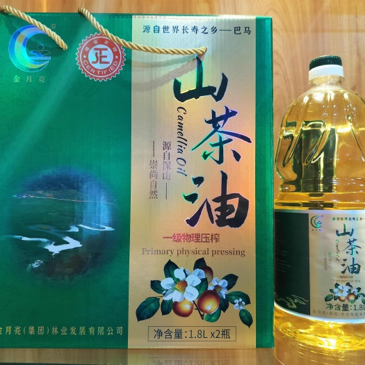 巴马县巴马山茶油