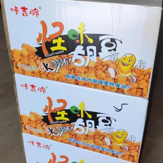 成都川渝特产怪味胡豆小包装整箱批发