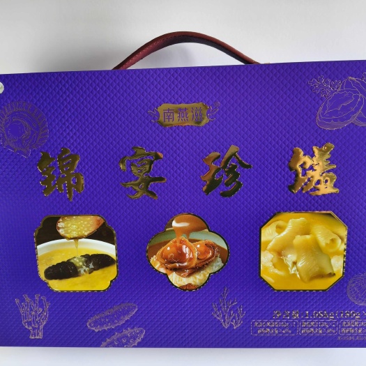 佛山各类精装礼盒