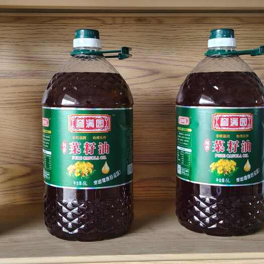 漯河5L*4 瓶/箱 非转基因纯香菜籽油