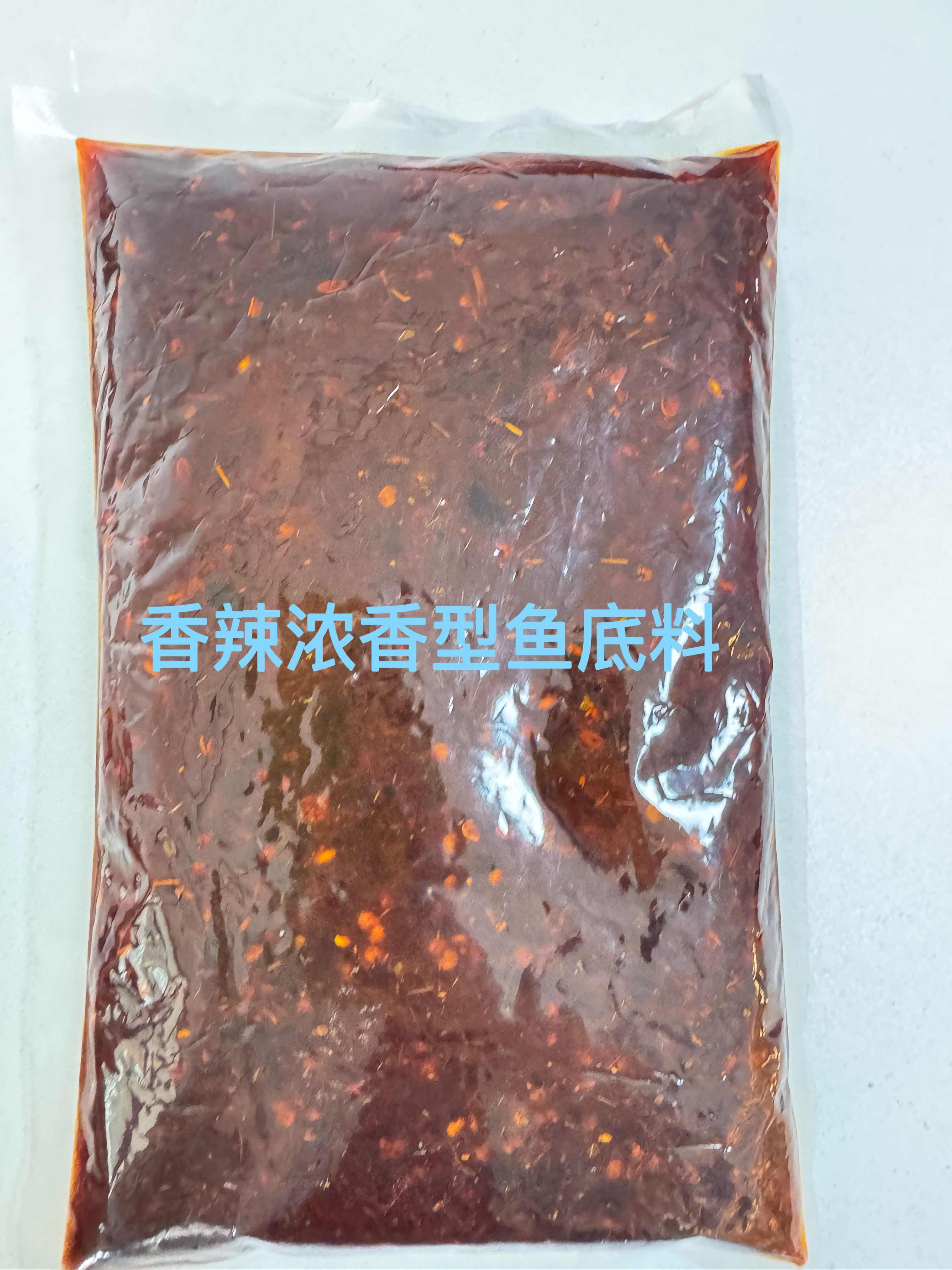 香辣馋嘴鱼底料（香辣浓香鱼底料）