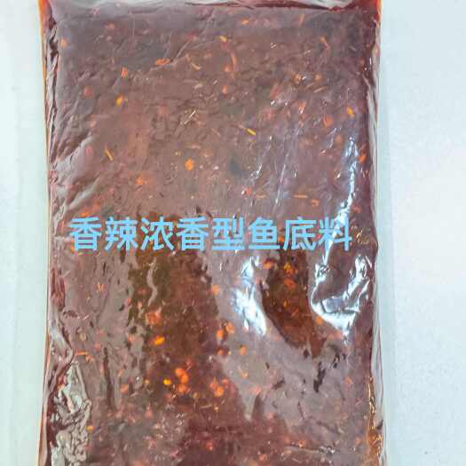 重庆市香辣馋嘴鱼底料（香辣浓香鱼底料）