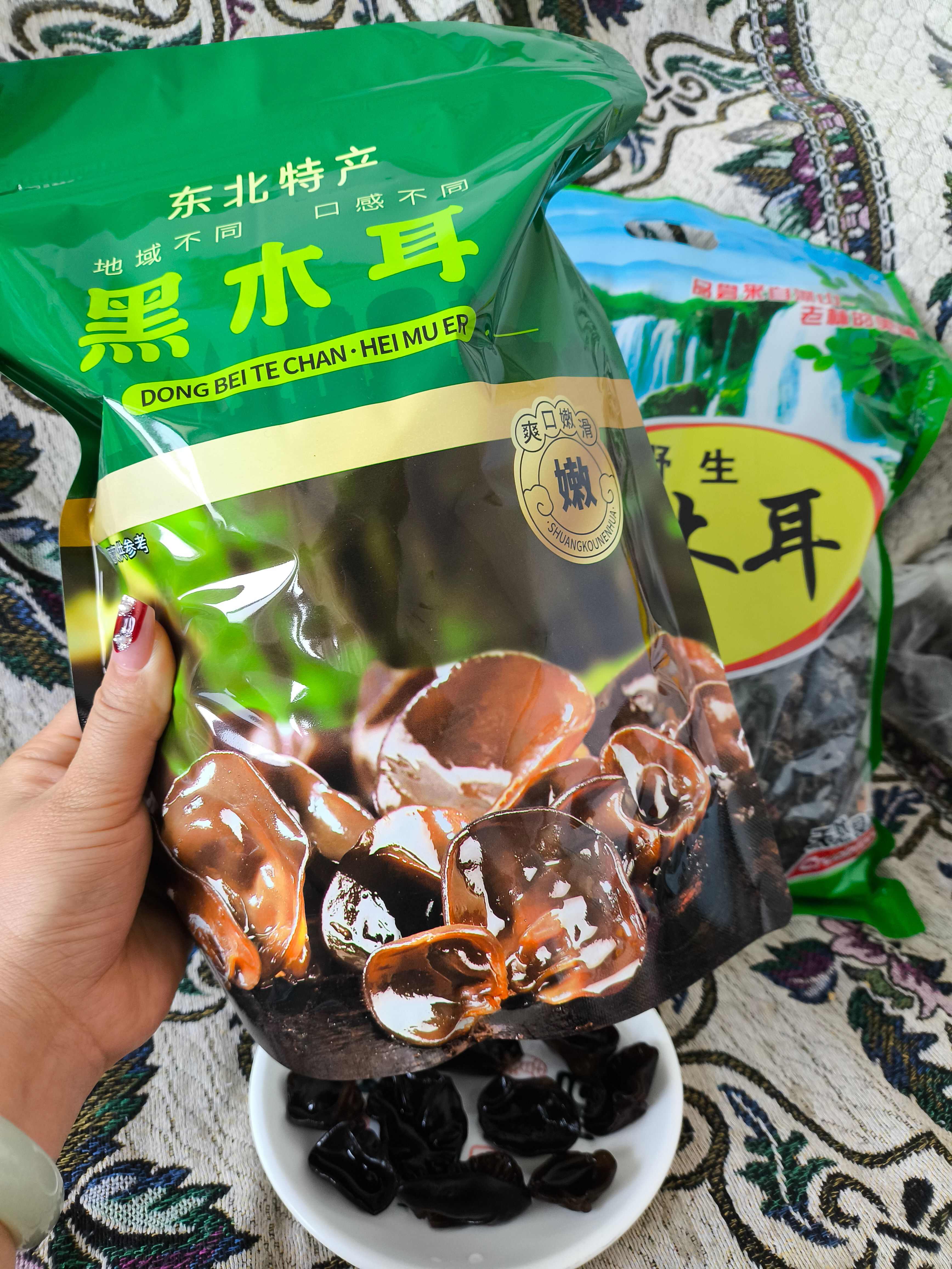 黑木耳婉耳一件代发东北木耳