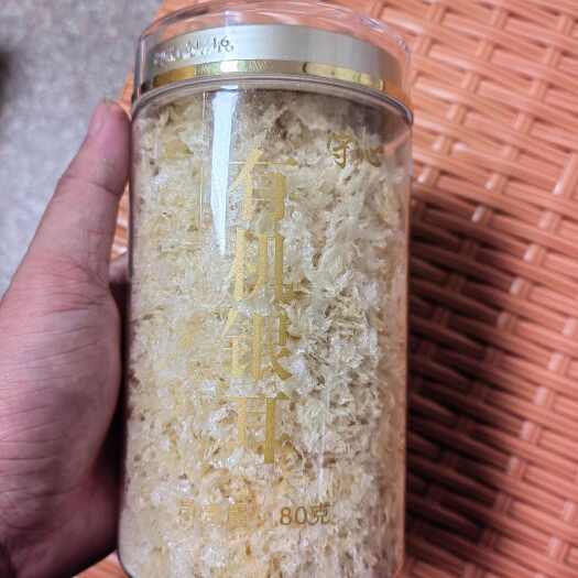 古田县本草银耳