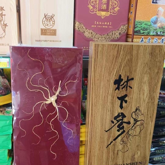 抚松县高年头，林下参礼盒款