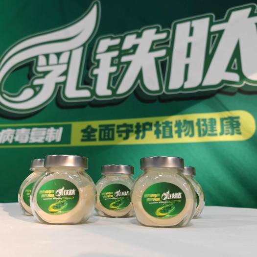 潍坊邦达壮乳铁肽，预防与植物病毒病