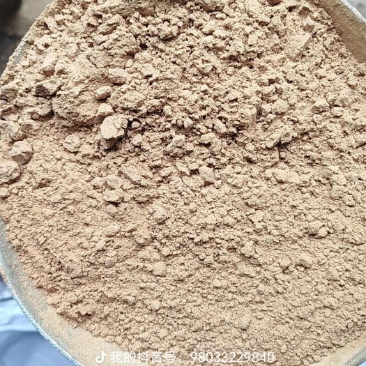 耒阳市洗头发超细粉茶籽粉茶粕茶枯细粉120目厂家直销没有中间商差价