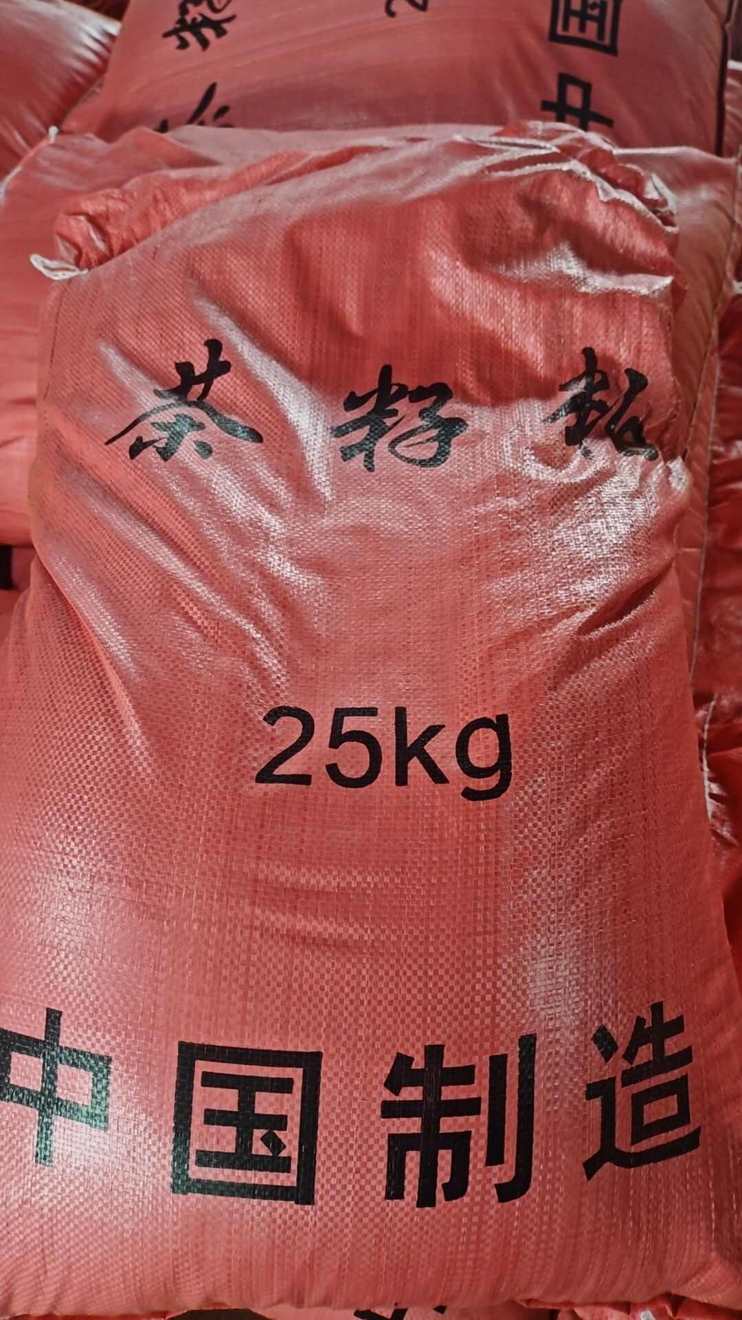 （包邮）厂家直销茶籽粉茶粕茶麸茶籽杀杂鱼不伤虾蟹茶籽