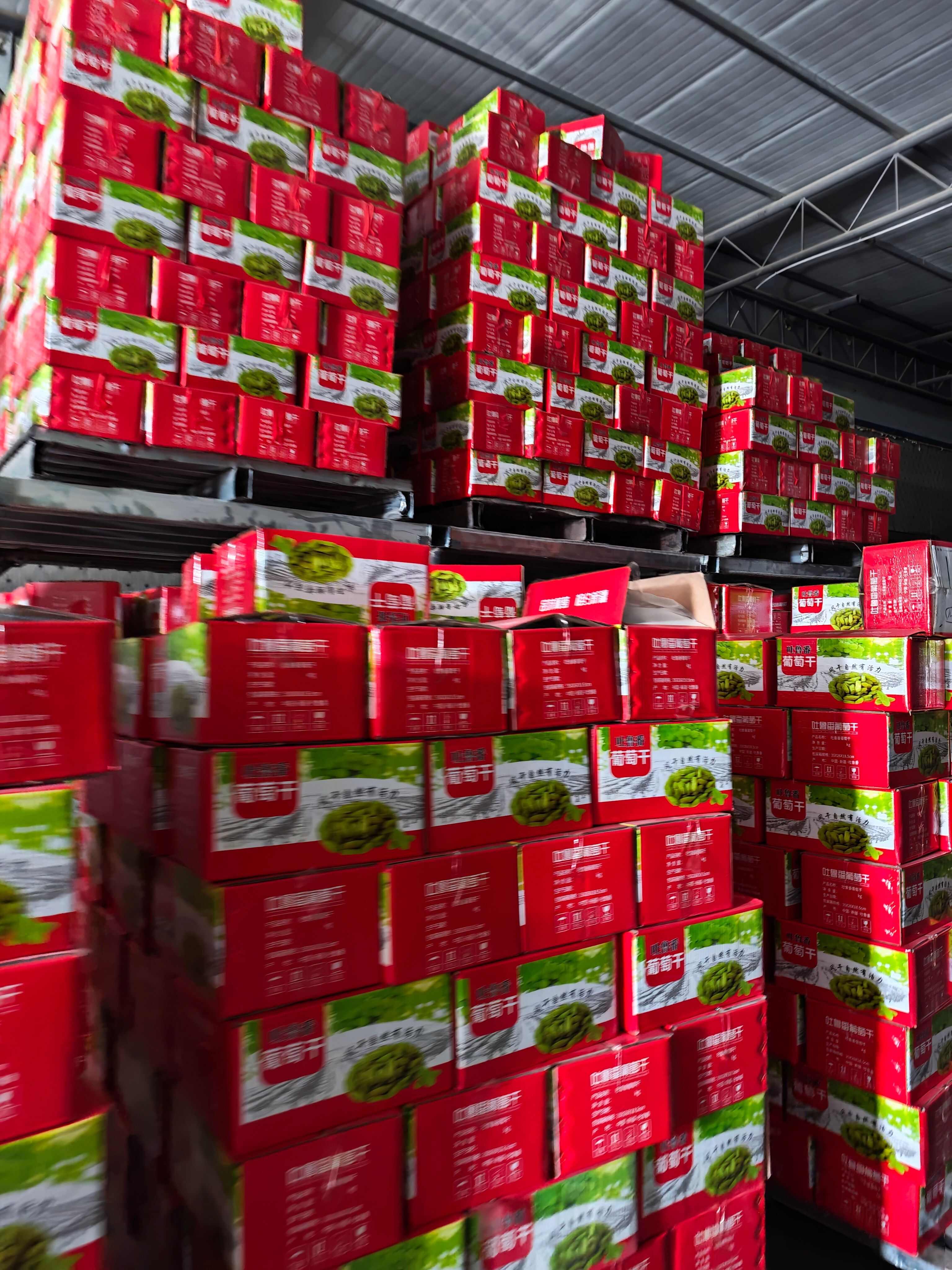 超大葡萄干，绿宝石葡萄干，多等级/吐鲁番市原地直发