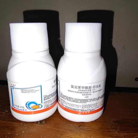 美兰权打15%氯虫苯甲酰胺茚虫威水稻稻纵卷叶娥杀虫剂青虫杀虫