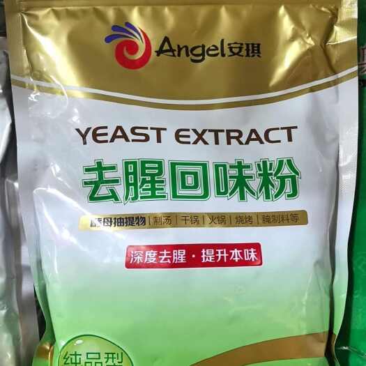 武汉安琪去腥回味粉600克型号KA66