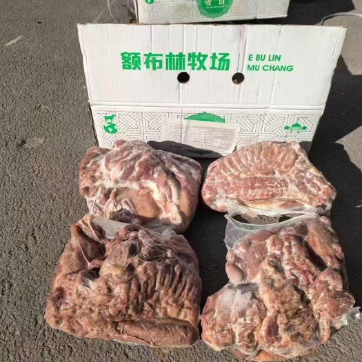 额布林八成熟山羊肉