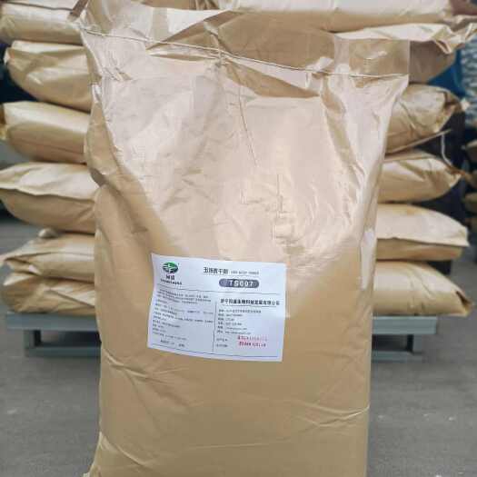 济宁高细度玉米浆干粉 水溶好 饲料级肥料级 同盛厂家供应