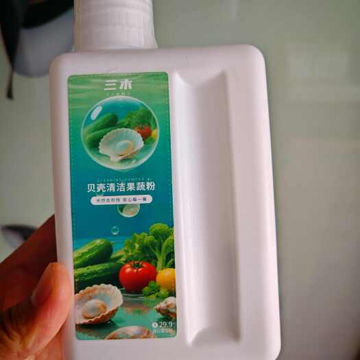 大连果蔬粉，去除水果蔬菜的农药残留和重金属
