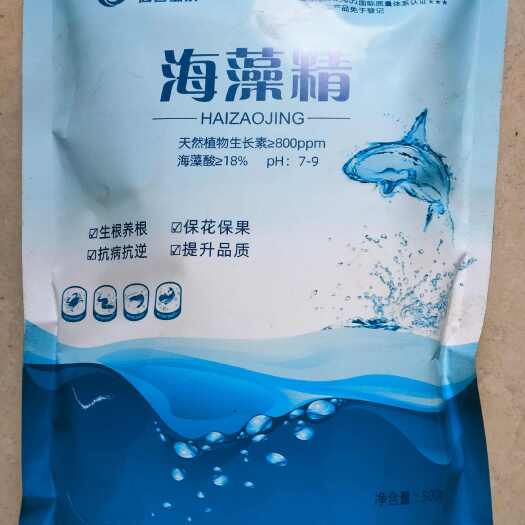 邯郸海藻肥  源沃肥业海藻精邯郸市源沃肥业科技有限公司