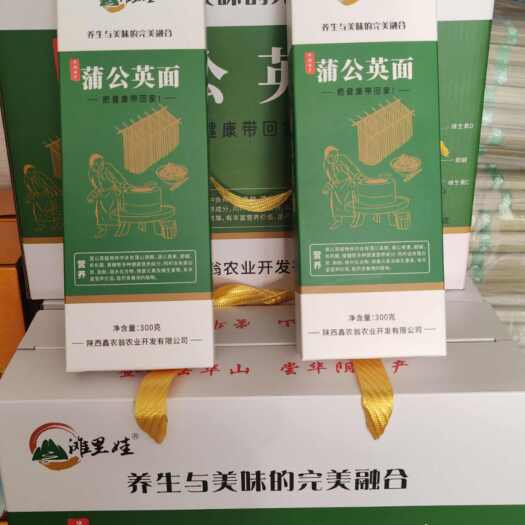 华阴市蒲公英挂面