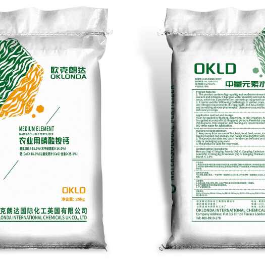 南宁硝酸铵钙广西水溶肥瓜果蔬菜用肥水溶肥