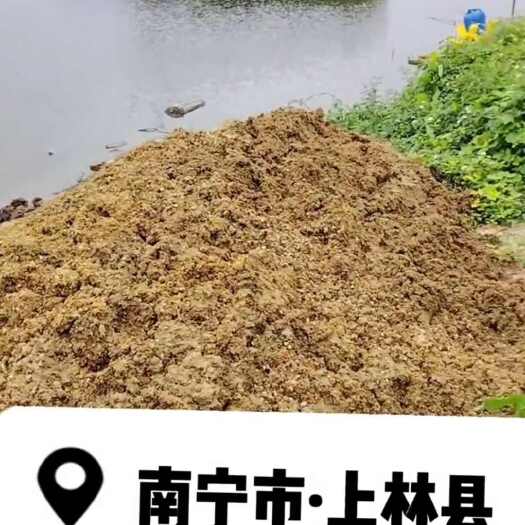 鹤山市精品发酵饲料，喂鸡喂鸭，喂鱼，喂猪。