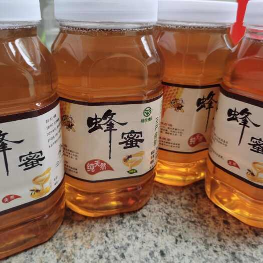 五华县农家蜂蜜