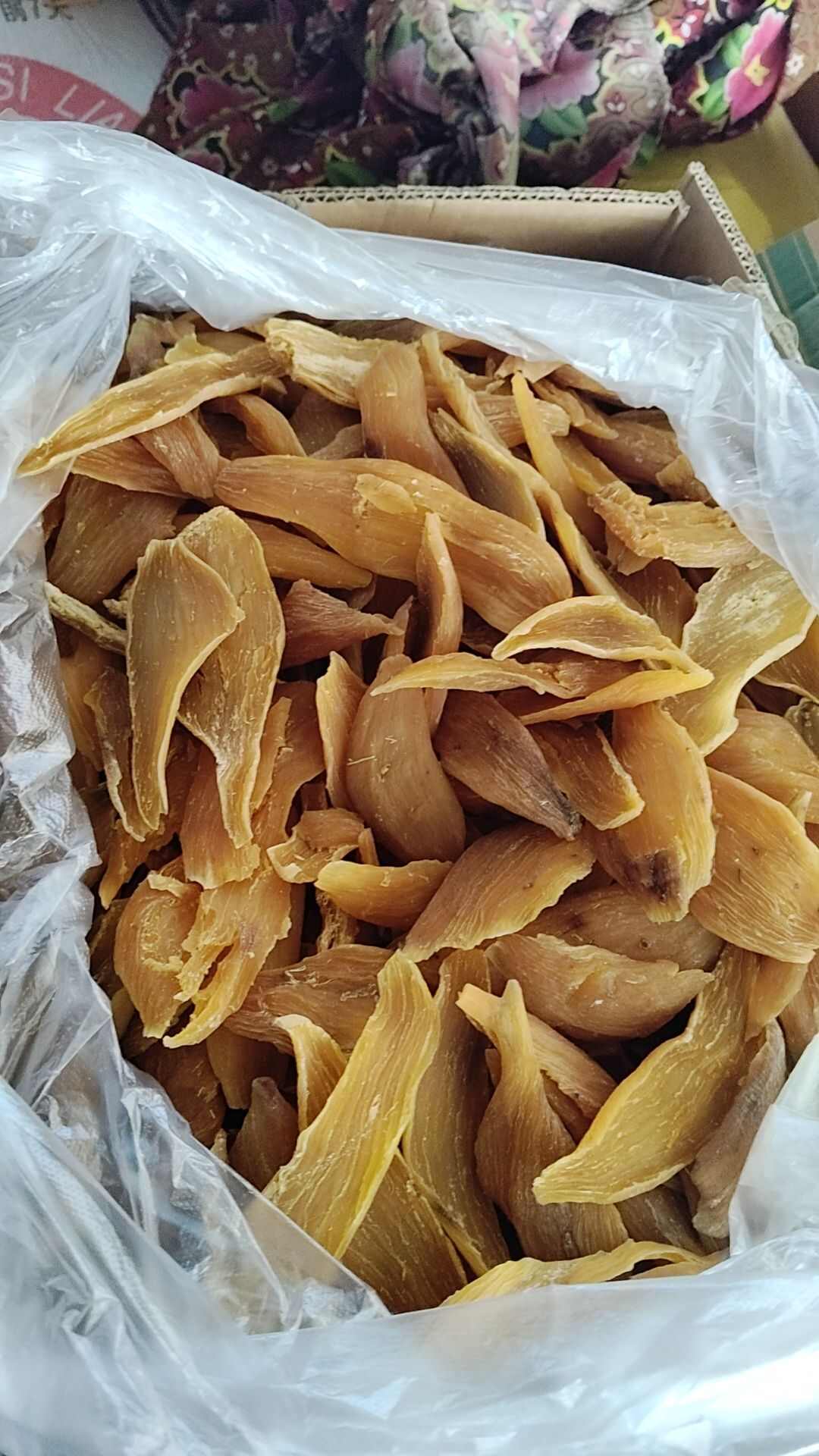 蜜薯干