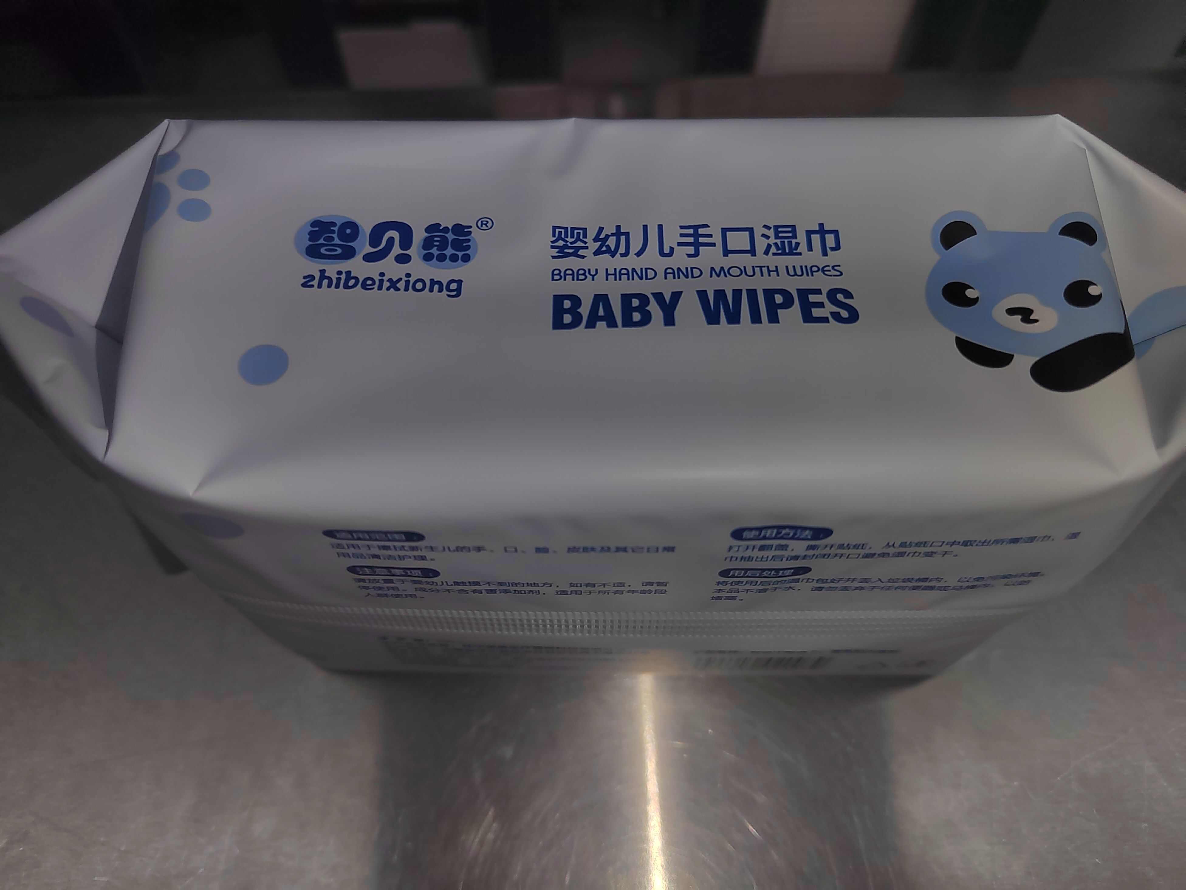 80抽湿巾